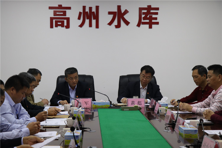 圖1，會議現(xiàn)場